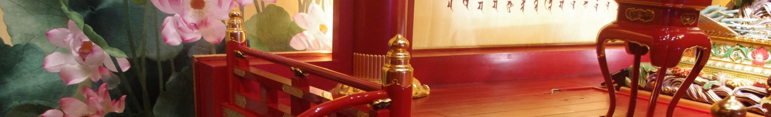 Welkom bij Acupunctuur Achterberg in Geldermalsen